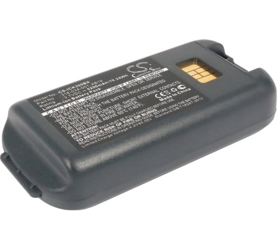 Изображение товара Аккумулятор AMPERIN CS-ICK300BX для Intermec CK3 3.7V 5200mAh 088367