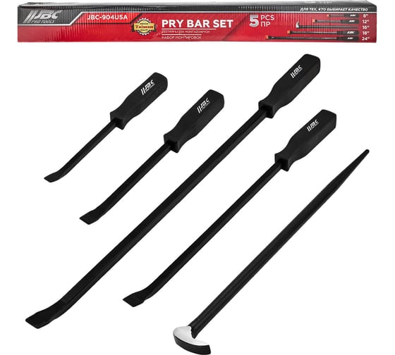 Изображение товара Набор монтировок JBC 5 предметов JBC-904U5A(62596)