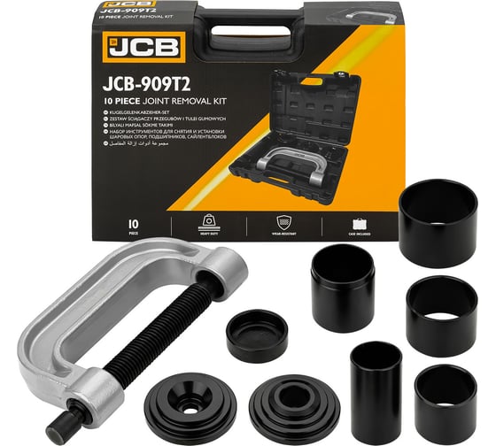 Изображение товара Набор инструментов для снятия и установки шаровых опор, подшипников, сайлентблоков JCB 10 предметов JCB-909T2(62538)