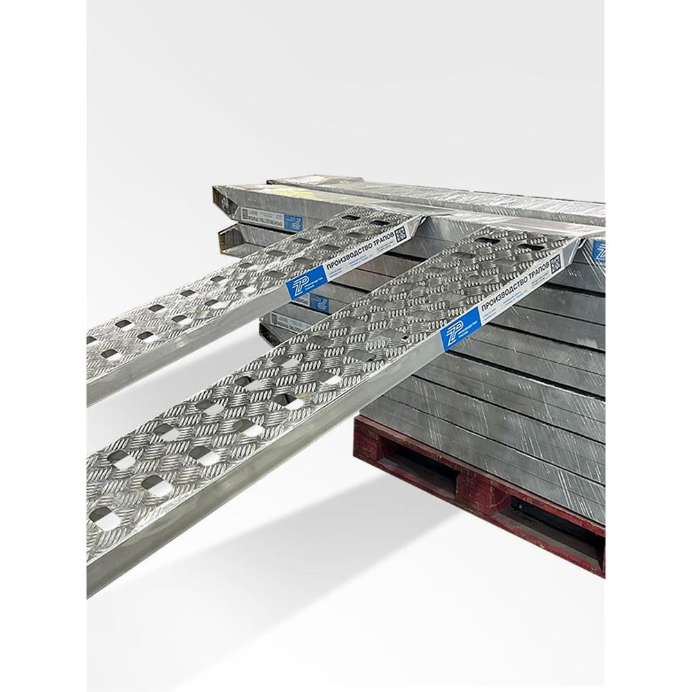 Изображение товара Алюминиевые трапы для промышленных объектов AL-Li-М2 2000x300x70 мм