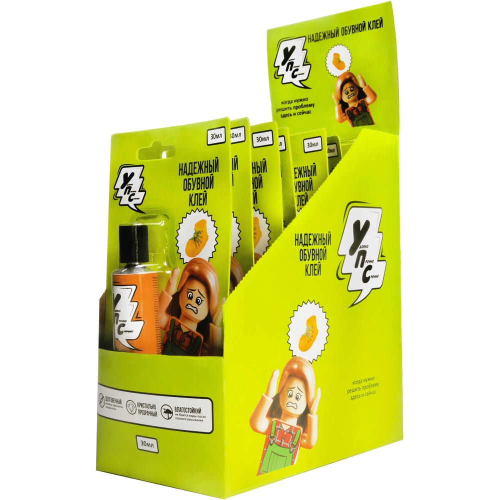 Изображение товара Клей для обуви УПС 30 мл, водостойкий, морозостойкий, бесцветный