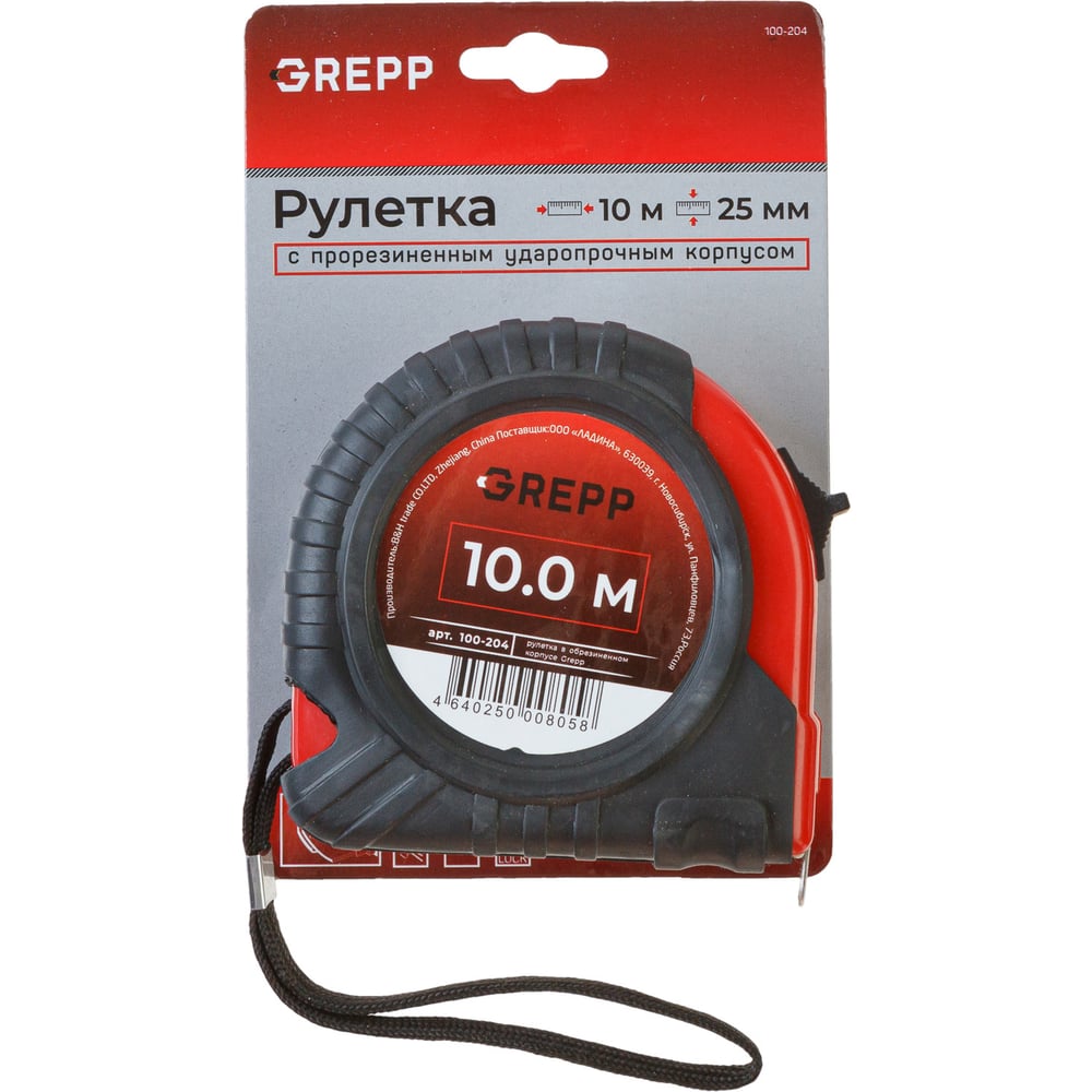 Изображение товара Рулетка GREPP 10 м 25 мм полупрофессиональная металлическая с клипсой