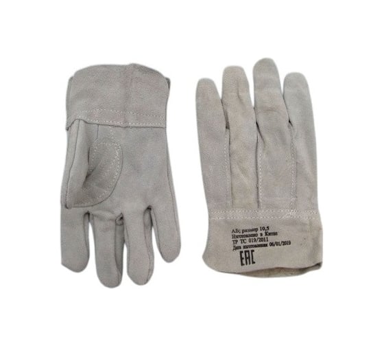 Изображение товара Перчатки спилковые пятипалые PLAZWELD P-S11