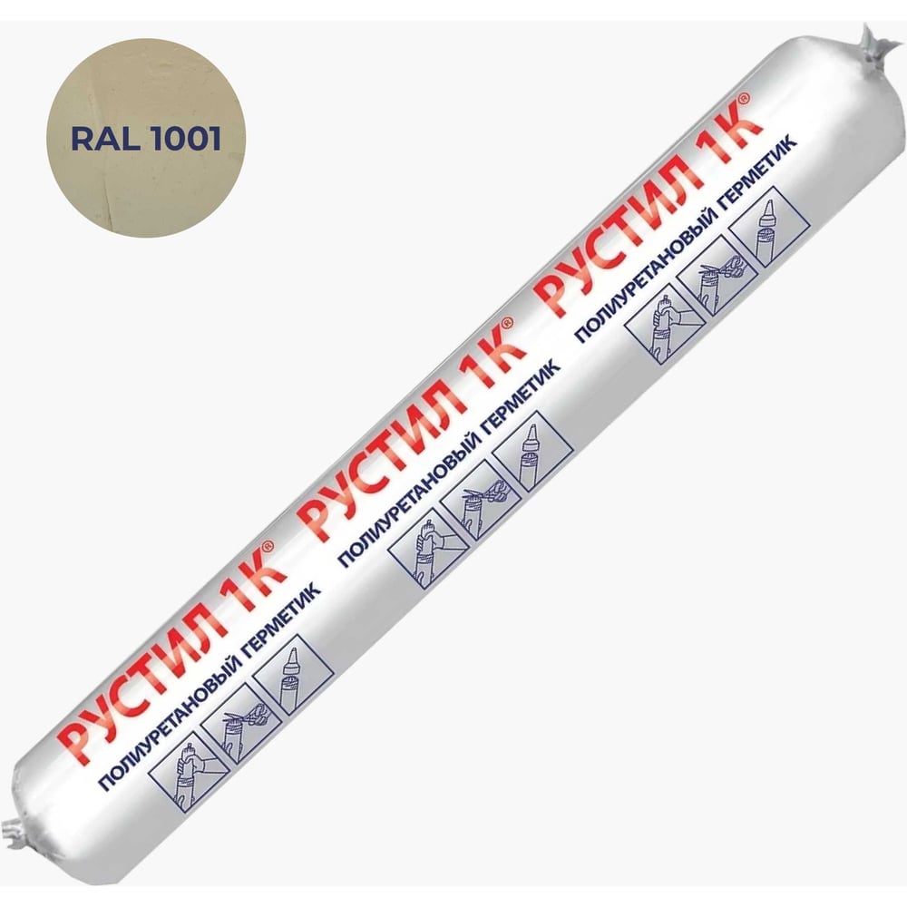 Изображение товара Полиуретановый герметик Рустил 1К 600 мл бежевый RAL 1001 универсальный