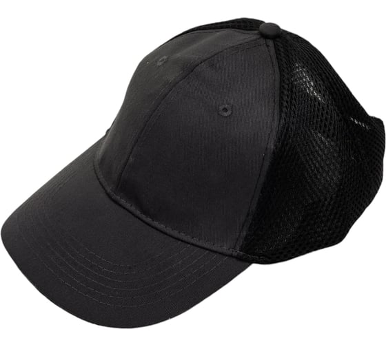 Изображение товара Кепка HOEGERT TECHNIK KLAUS темно-серая, универсальный размер HT5K480