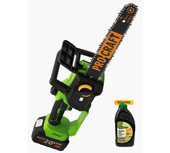 Изображение товара Пила цепная аккумуляторная PROCRAFT PKA34 20В 10'/12' (2 Шины+ 2 Цепи)(АКБ 3Ач+ЗУ) PKA34-1b