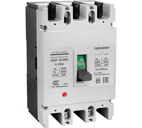Изображение товара Автоматический выключатель Texenergo ВА57-35 NM1-340010 250А 25кА SAV-NM1-57-250250