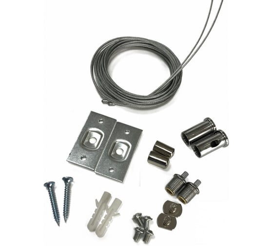 Изображение товара Тросовый подвес для подвесного магнитного шинопровода iLEDEX VISION48/22 SUSPENSION 4822-2000