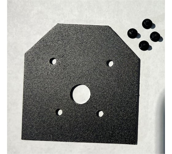 Изображение товара Заглушка торцевая для магнитного шинопровода iLEDEX VISION48/22 END CAP 4822-61/60-BK