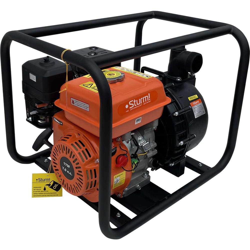 Изображение товара Мотопомпа Sturm BP8704 бензиновая для химических жидкостей 665 л/мин