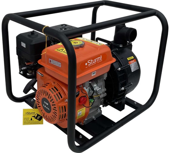 Изображение товара Мотопомпа Sturm для химических жидкостей BP8704