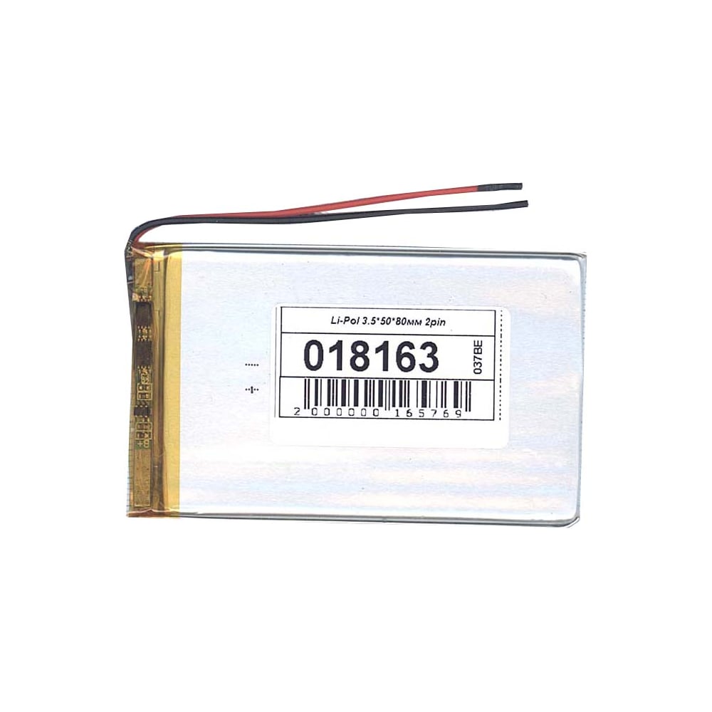 Изображение товара Аккумулятор AMPERIN Li-Pol 3.7V 1100mAh 80x50x3.5мм 2pin