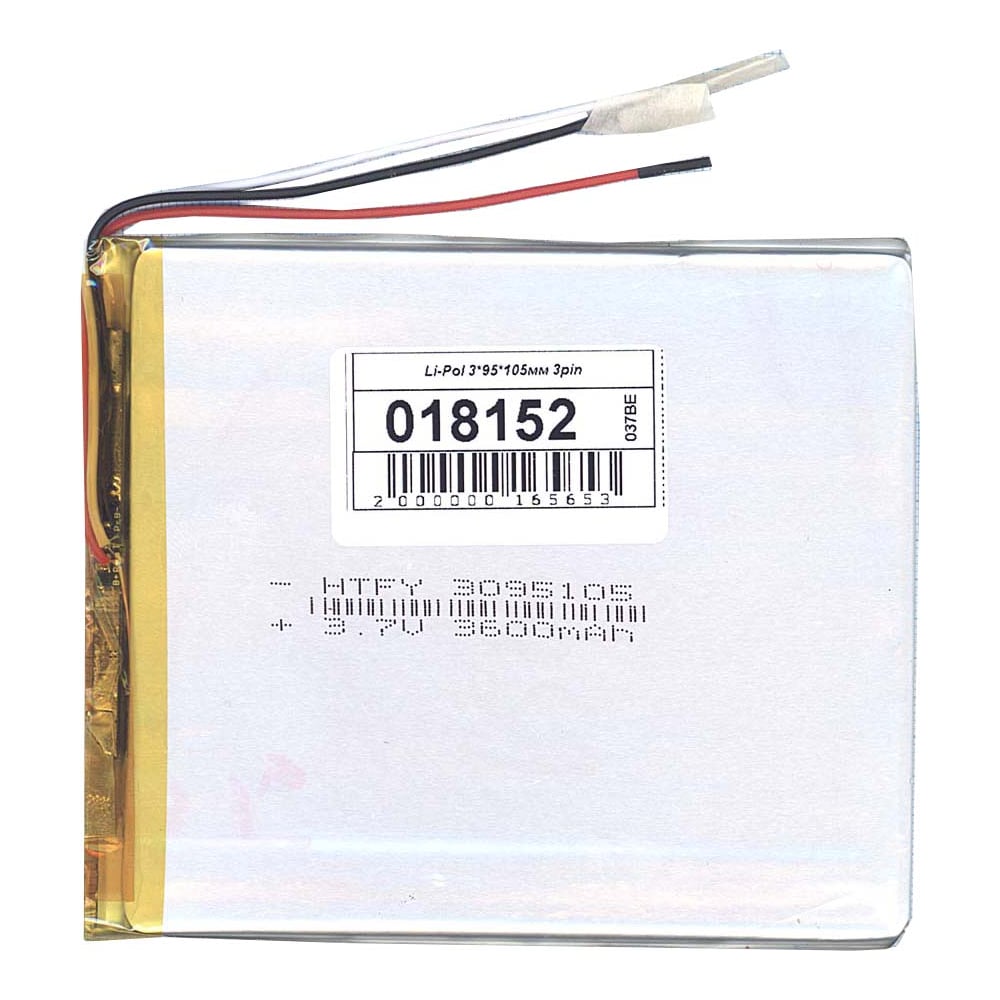 Изображение товара Аккумулятор AMPERIN Li-Pol 3.7V 3600mAh 3pin