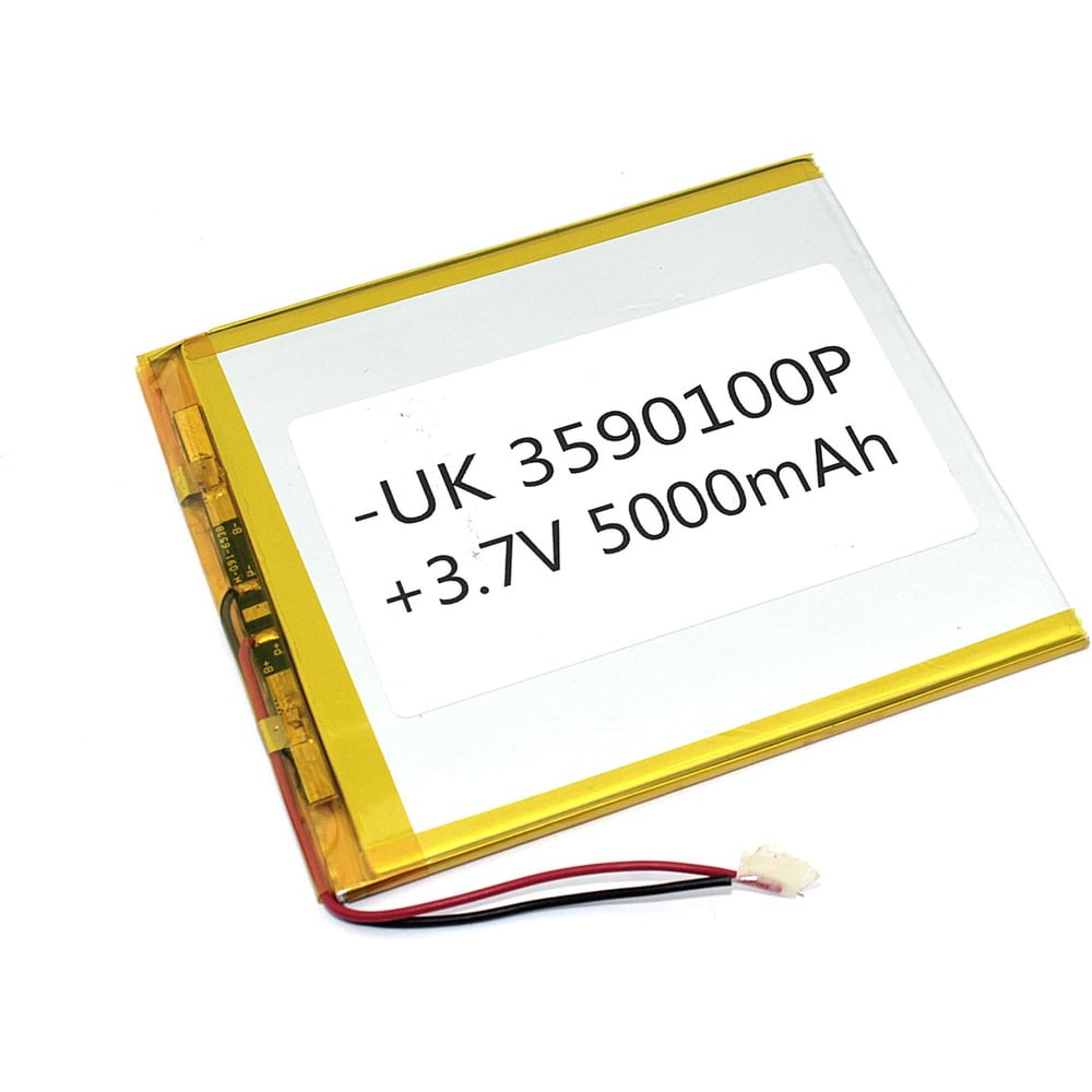 Изображение товара Аккумулятор AMPERIN Li-Pol 3.7V 5000mAh 2pin 100x90x3.5
