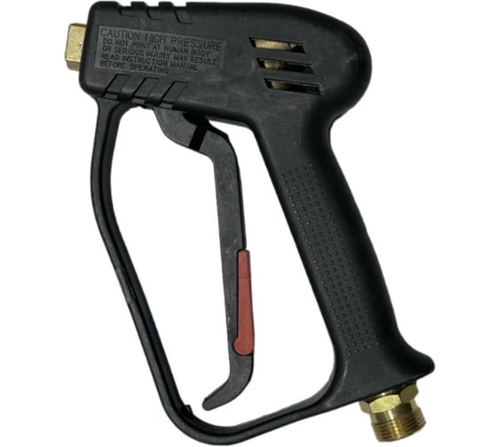 Изображение товара Пистолет Гидромаркет 250 Бар, 25 л/мин, вход 22_1,5М, не поворотный - G1/4 GMA-01-250/25noturn