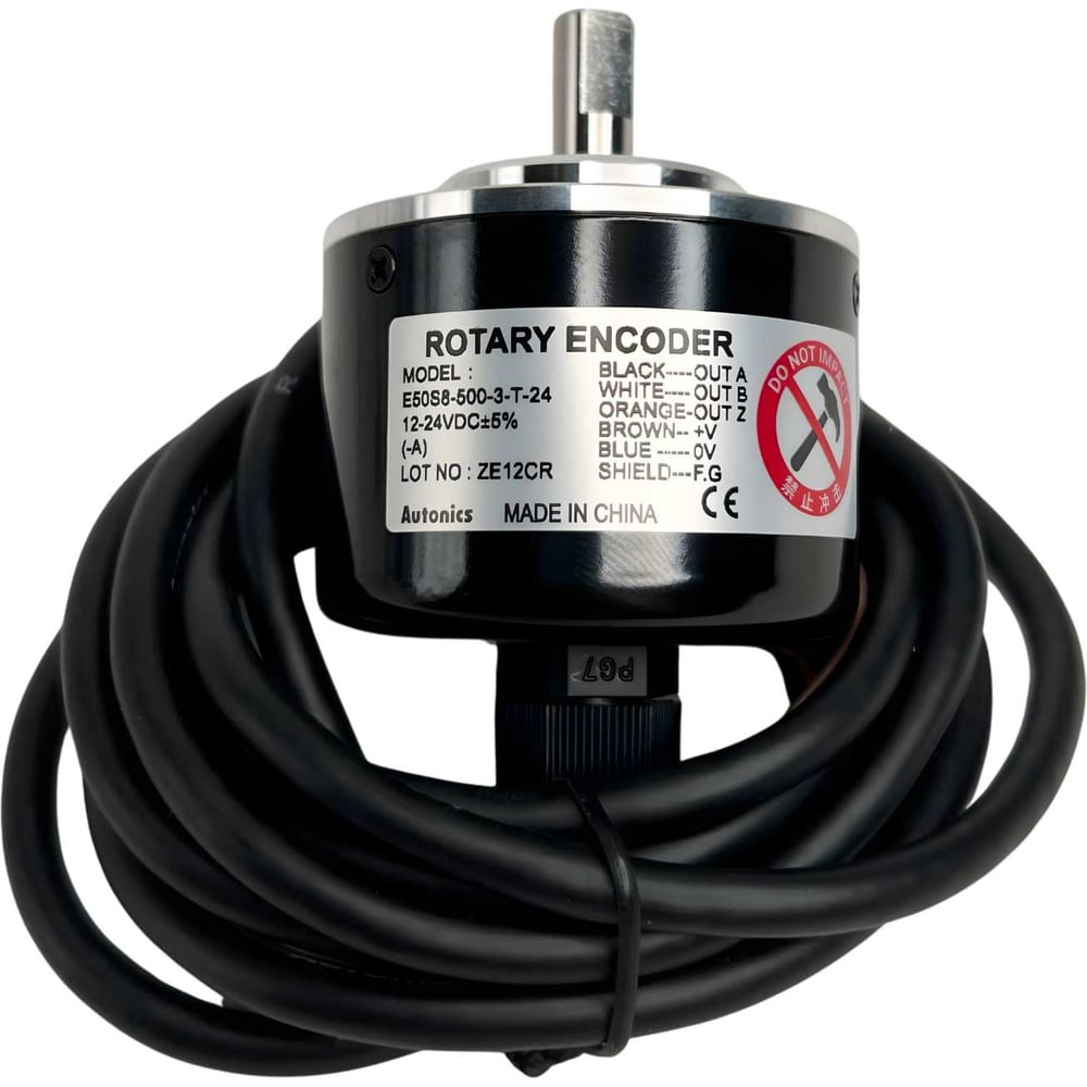Изображение товара Инкрементальный энкодер Autonics E50S8-500-3-T-24 корпус 50 мм