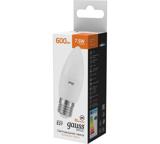 Изображение товара Светодиодная лампа Gauss свеча 7,5W 600lm 3000K E27 LED (10 шт) 30332182