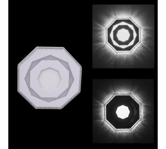 Изображение товара Встраиваемый светодиодный светильник Reluce 45333-9.0-001XW LED3+3+3W WHITE