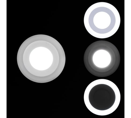 Изображение товара Встраиваемый светодиодный светильник Reluce 70503-9.0-001TM LED3+2W WH/DL+DL (6500K+6500K)