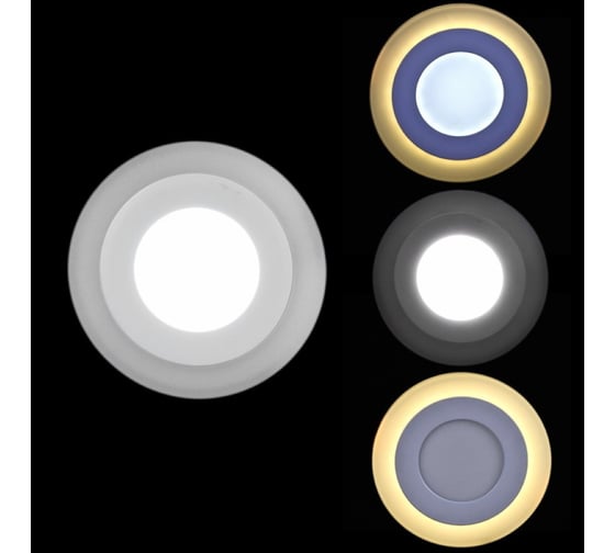 Изображение товара Встраиваемый светодиодный светильник Reluce 70503-9.0-001TM LED3+2W WH/DL+WL (6500K+3000K)