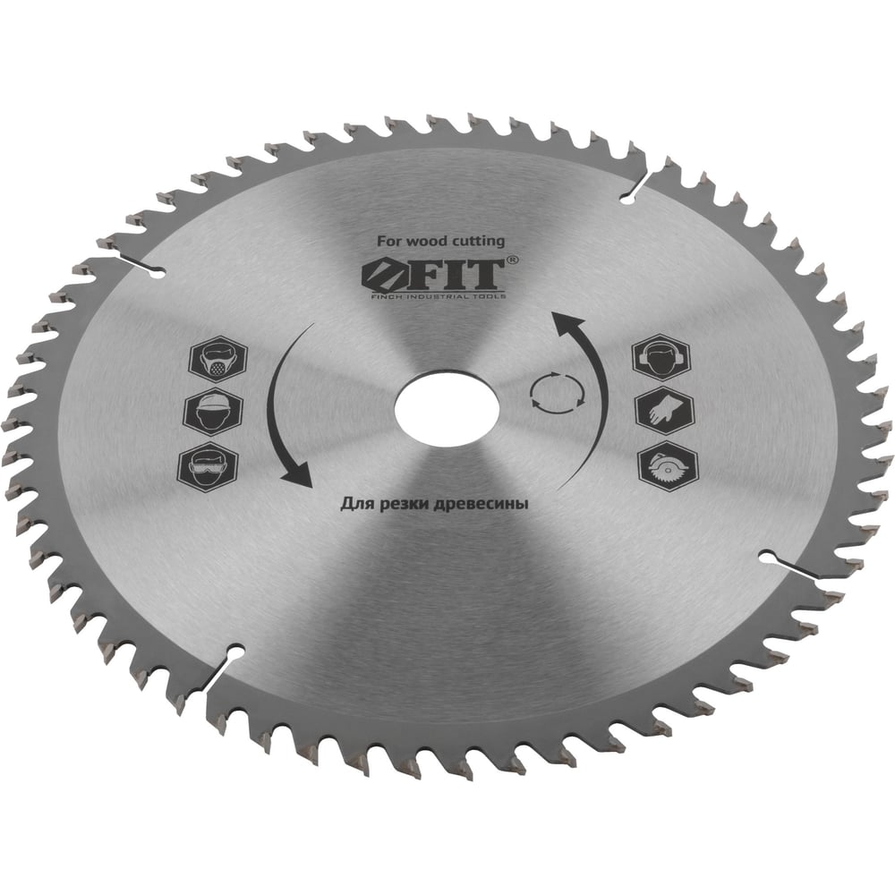 Изображение товара Диск пильный FIT 160 мм 20/16 мм 40T для циркулярных пил