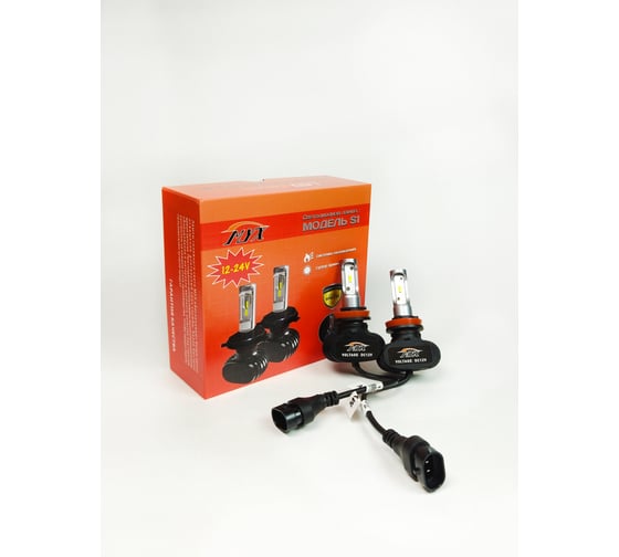 Изображение товара Светодиодные автолампы MYX Light S1 H11, 12-24 В, 18 Вт, CSP 1860, 6000 K, 2 шт. 0103011