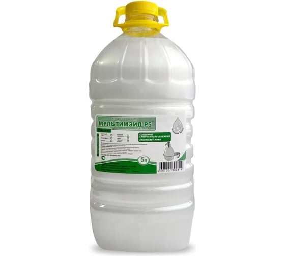 Изображение товара Жидкое крем-мыло для мытья рук с перламутром Мультимэйд Р5 5 л 4607002302819
