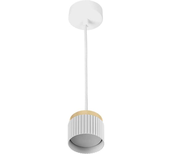 Изображение товара Подвесной светильник Wolta MUSE под лампу GX53 Белый/Золото WSL-GX53/P19WG