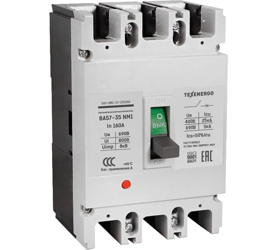 Изображение товара Автоматический выключатель Texenergo ВА57-35 NM1-340010 160А 25кА SAV-NM1-57-250160