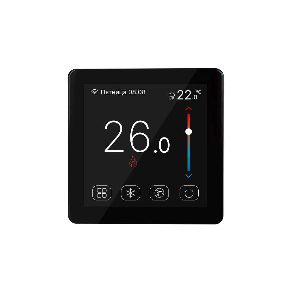 Изображение товара Терморегулятор теплого пола STOUT STE-2002-311722 Wi-Fi цифровой черный
