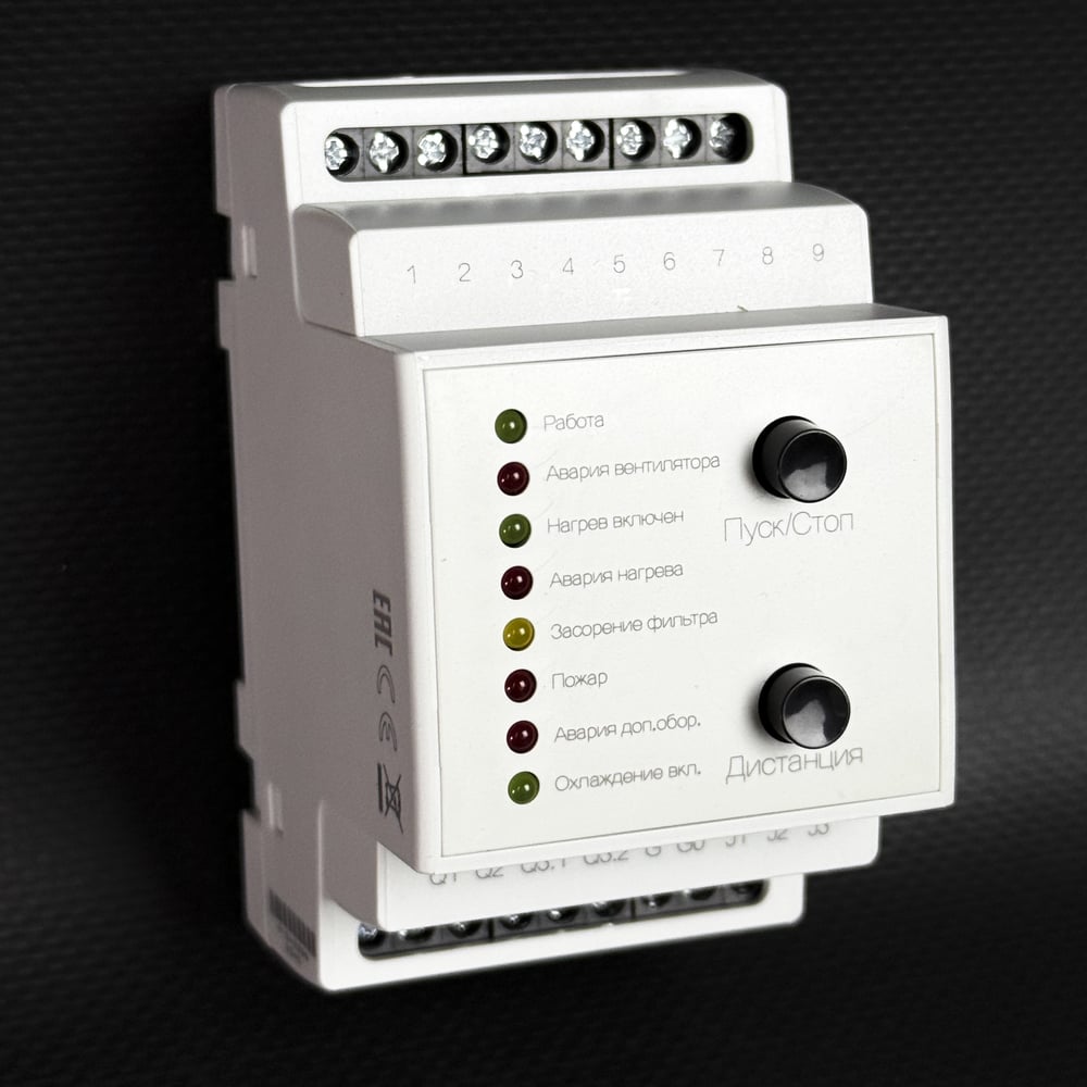 Изображение товара Устройство логического управления KRAFTAIR LUM для шкафов автоматизации вентиляции