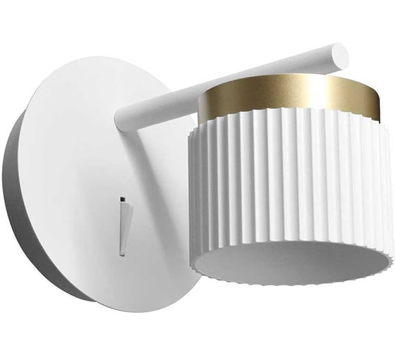 Изображение товара Настенный светильник Wolta MUSE под лампу GX53 Белый/Золото WSL-GX53/W19WG