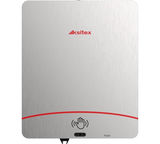 Изображение товара Автоматический диспенсер туалетной бумаги KSITEX ATP-211M 33318