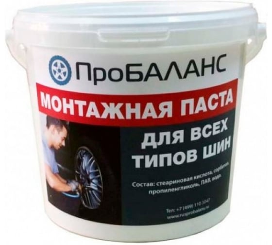 Изображение товара Паста монтажная ПроБАЛАНС 10кг P210