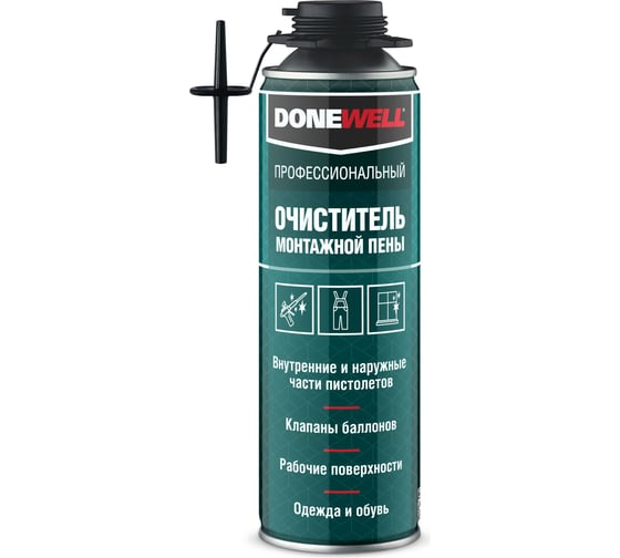 Изображение товара Очиститель монтажной пены DONEWELL 650 мл DPP06C