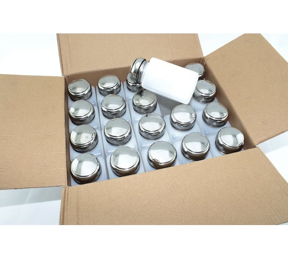 Изображение товара Набор баночек с дозирующей крышкой AMPERIN для любых жидкостей 200мл 20 шт 111037