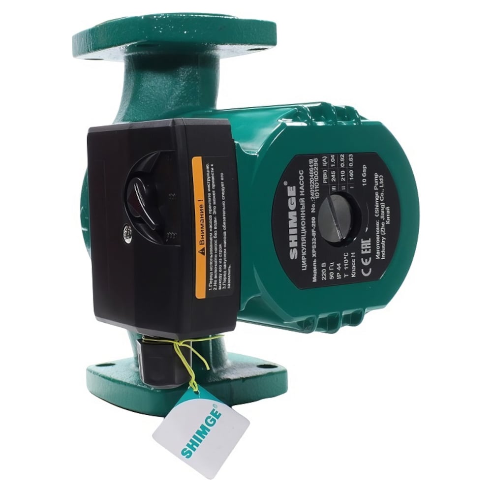 Изображение товара Циркуляционный насос SHIMGE XPS-F 32-8-200 для отопления и ГВС 220В 0,25кВт