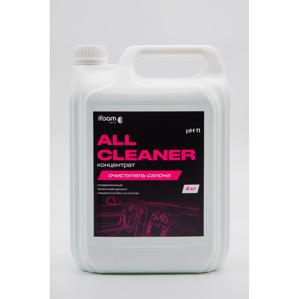 Изображение товара Очиститель салона ifoam All-cleaner Concentrate 5 литров