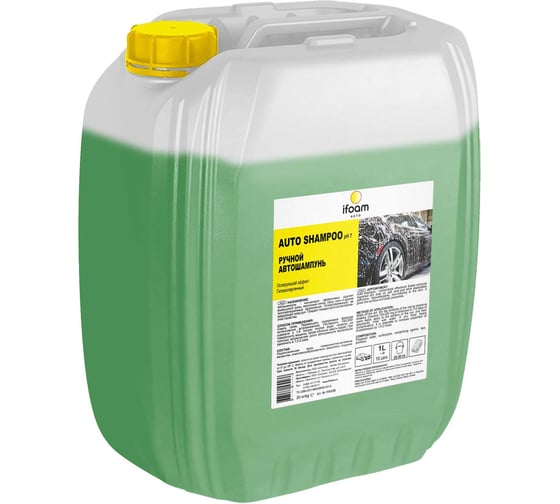 Изображение товара Ручной автошампунь ifoam «AUTO SHAMPOO» 110121