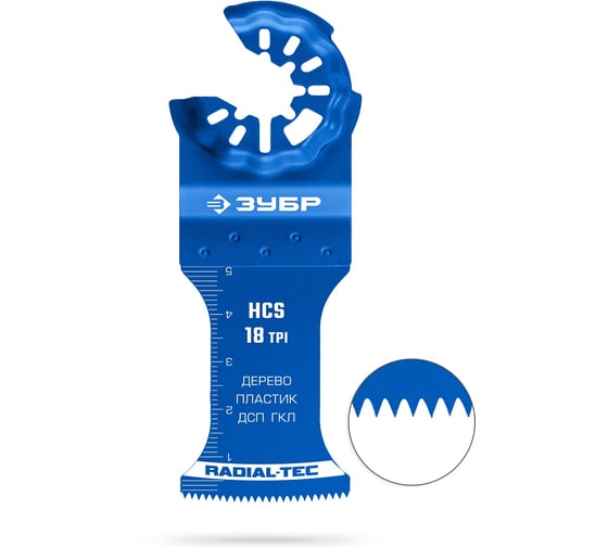 Изображение товара Полотно пильное Зубр HCS 35x50 мм, 18TPI, чистый рез: дерево, пластик, ДСП, ГКЛ 15571-35-50
