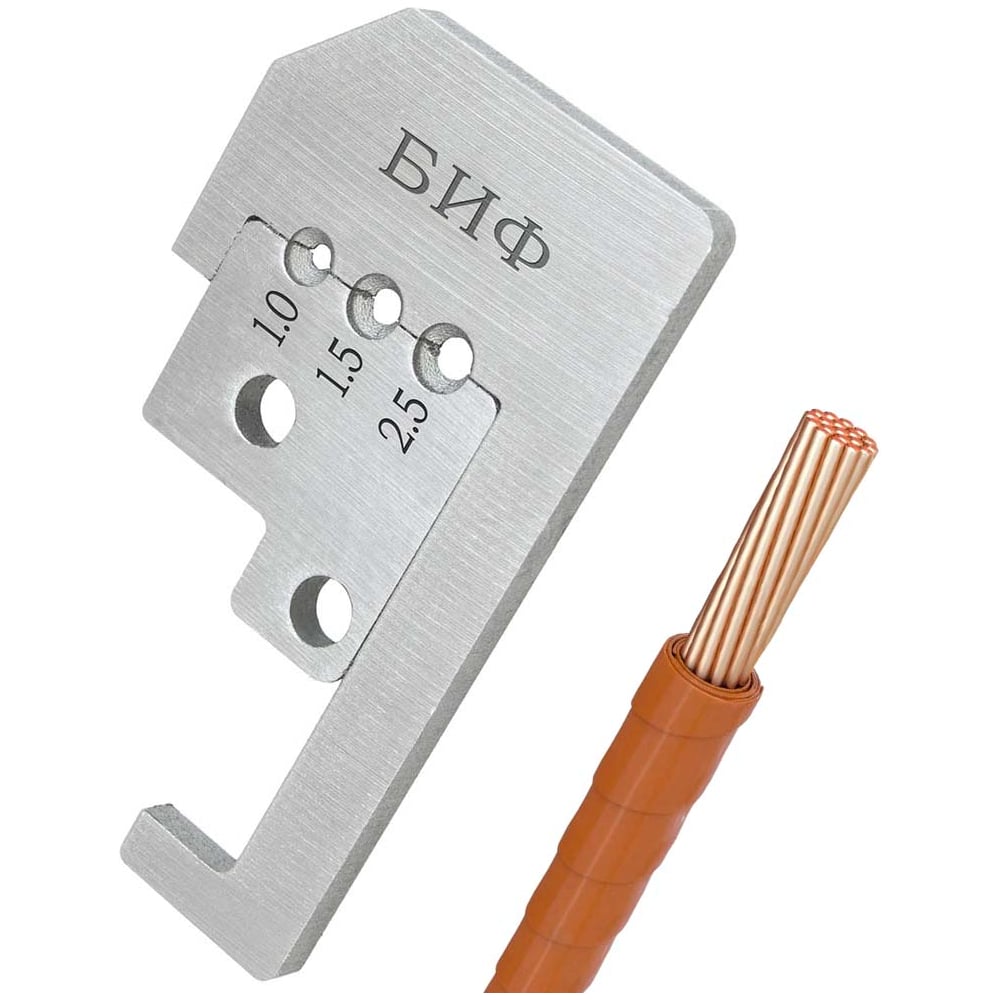 Изображение товара Профессиональный сменный нож PI TOOLS для МСИ-901 04 8355 - качественный инструмент для зачистки ка