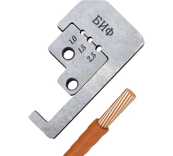 Изображение товара Сменный нож PI TOOLS для МСИ-901 04 8355