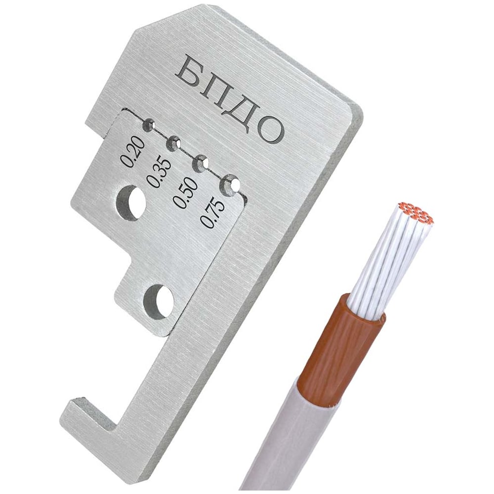 Изображение товара Сменный механический нож PI TOOLS для МСИ-901 с регулировками