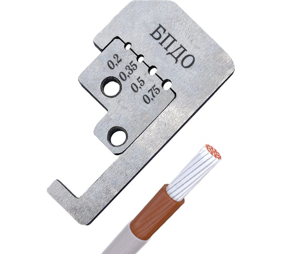 Изображение товара Сменный нож PI TOOLS для МСИ-901 05 8362