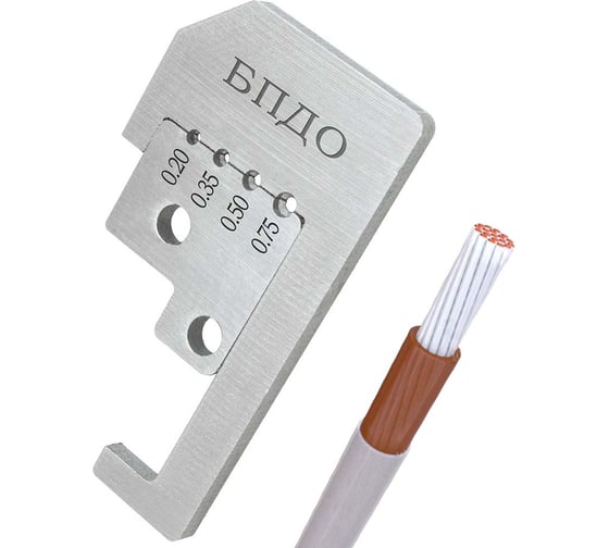 Изображение товара Сменный нож PI TOOLS для МСИ-901 05 8362