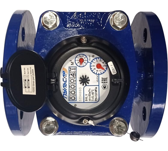 Изображение товара Счетчик воды Пульсар универсальный турбинный «Т»Р Г Ду150; Qn=250м3/час; Тmax=95С; исполнение 1; L=300мм; (резиновые кольца в комплекте) Р00074108