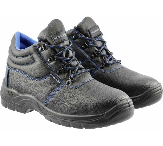 Изображение товара Рабочие ботинки HOEGERT TECHNIK ZORGE, металл, категория S3, размер 46 HT5K516-46