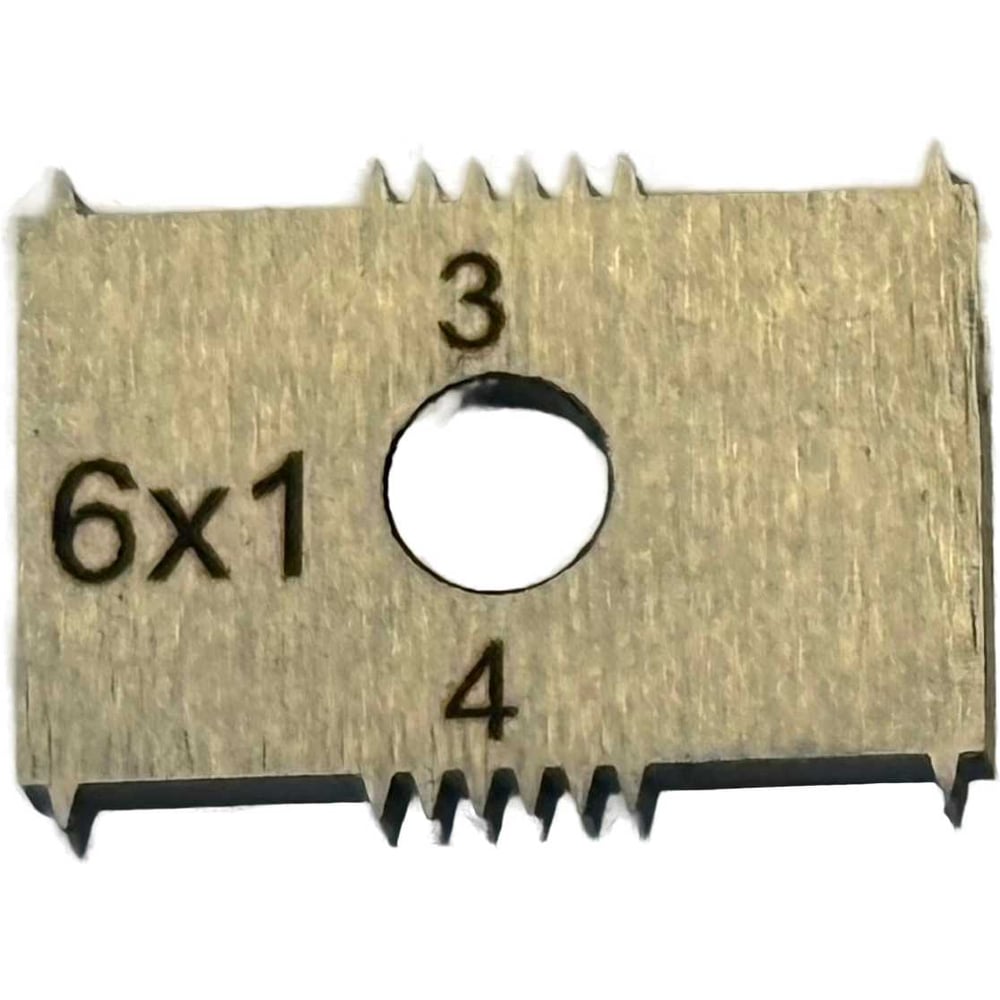 Изображение товара Многолезвийный резак ООО Техинтест 6_1 мм, 4 грани для адгезиметра ТРН МР-1П