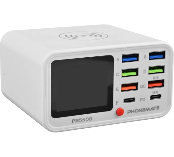 Изображение товара Многопортовая зарядная станция Phonemate PM5508 PD+QC3.0 М7764917