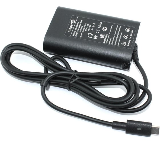 Изображение товара Блок питания AMPERIN сетевой адаптер 5V 3A - 20V 1,5A 30W Type-C тонкий корпус 099708